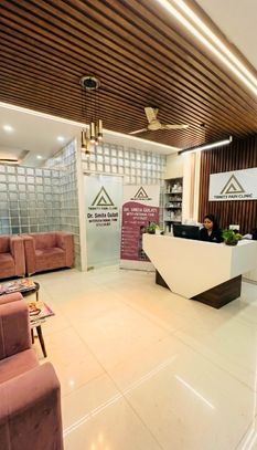 clinic